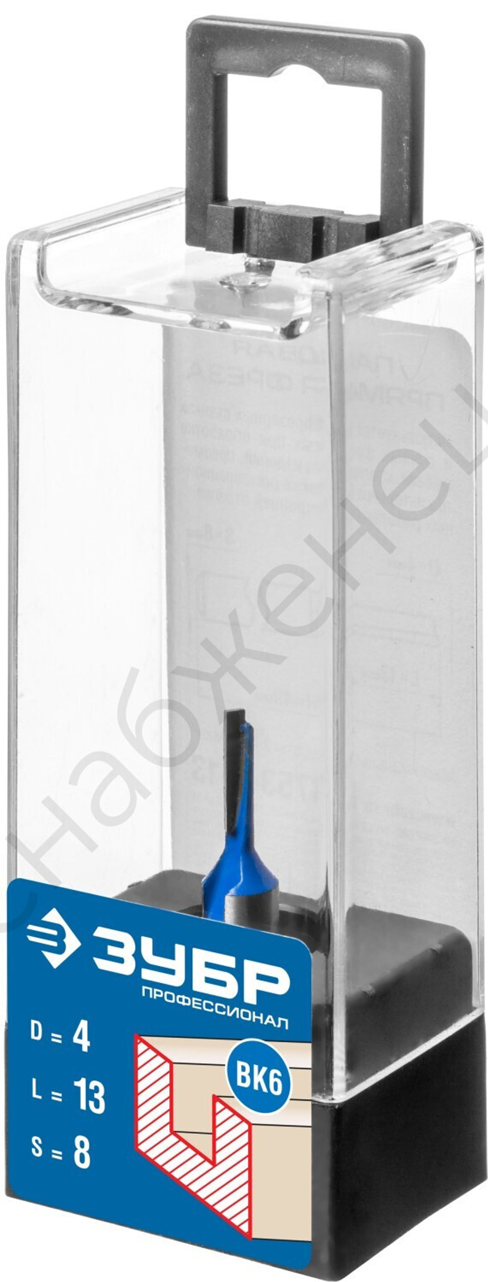 ЗУБР 4x13мм, хвостовик 8мм, фреза пазовая прямая