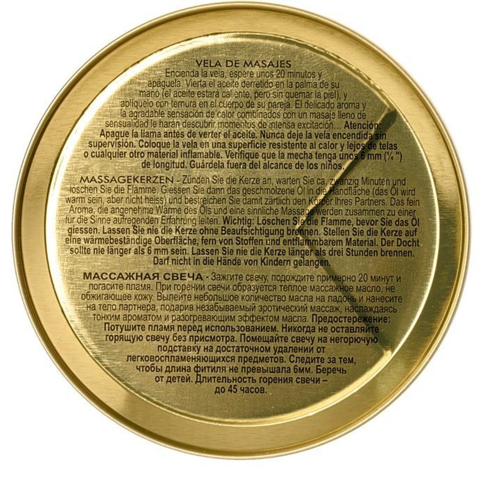 Массажная свеча Shunga Vanilla Fetish, ваниль, 30 мл