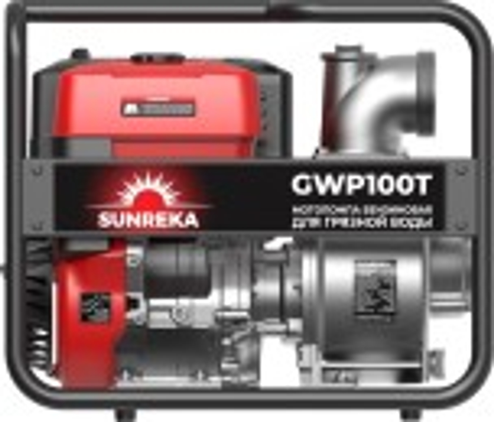 Мотопомпа бензиновая для грязной воды SUNREKA GWP100T 215006