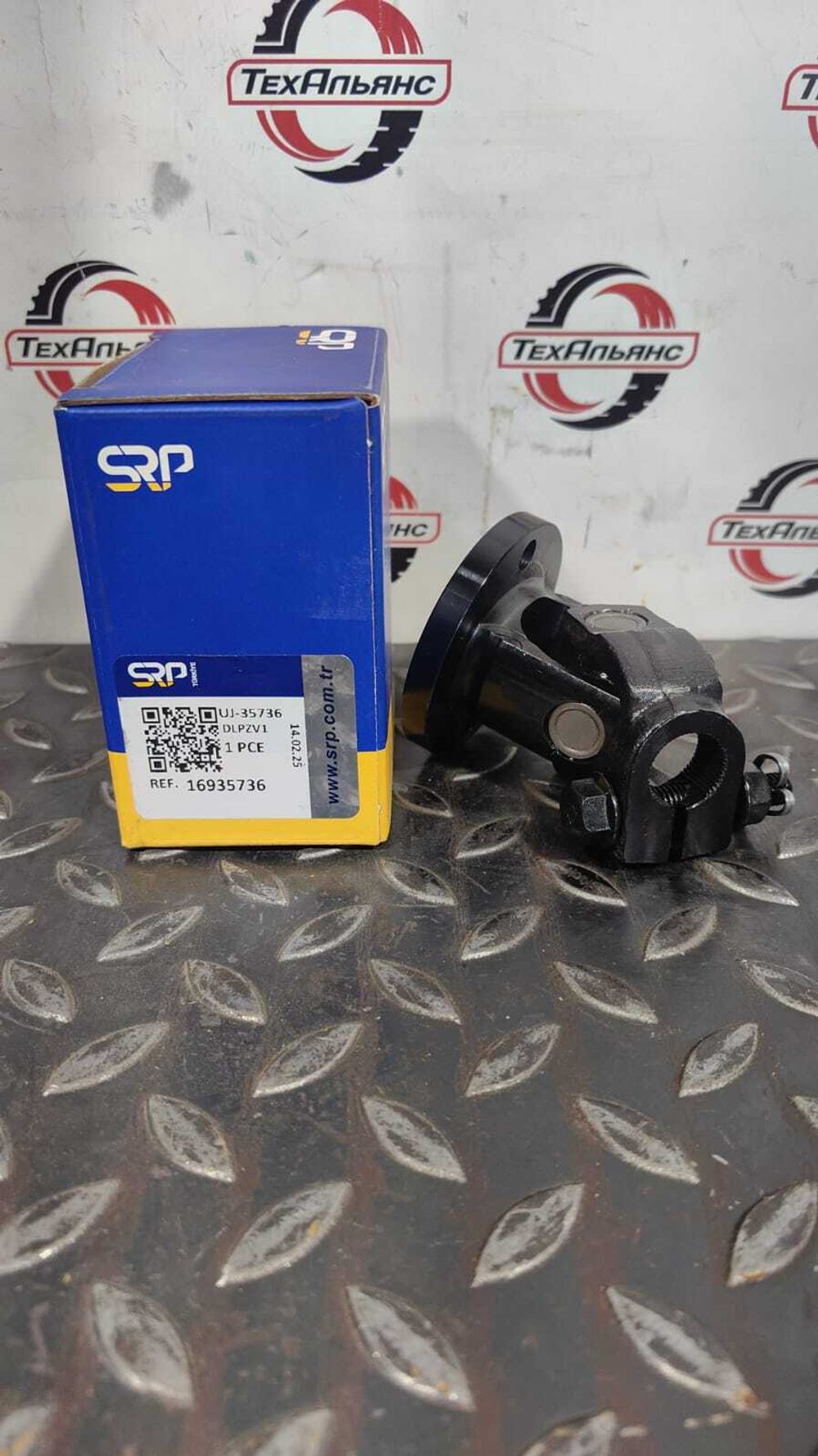 Шарнир универсальный 16935736