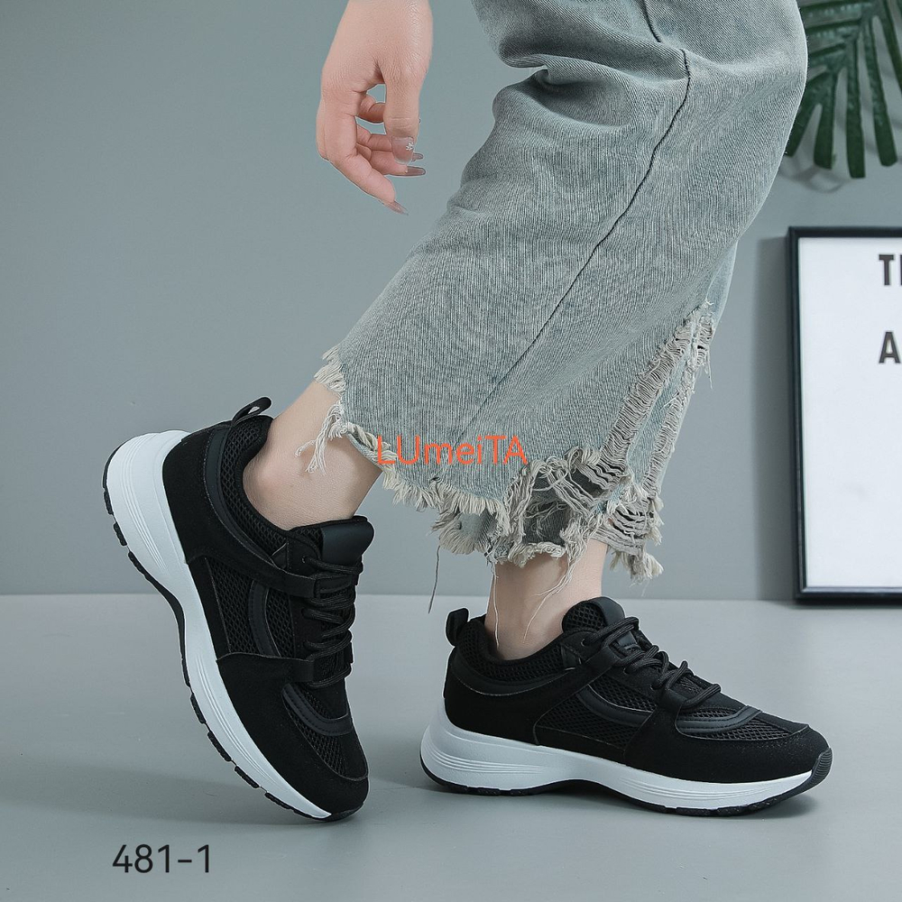 Кроссовки по 8 пар (36-41)р. / 481-1