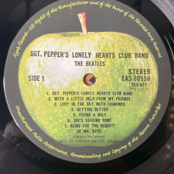 Винтажная виниловая пластинка LP The Beatles Sgt. Pepper's Lonely Hearts Club Band (Japan 1976) (No Obi)