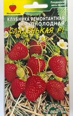Клубника Сладенькая F1 5 шт рем. СМЯ-15