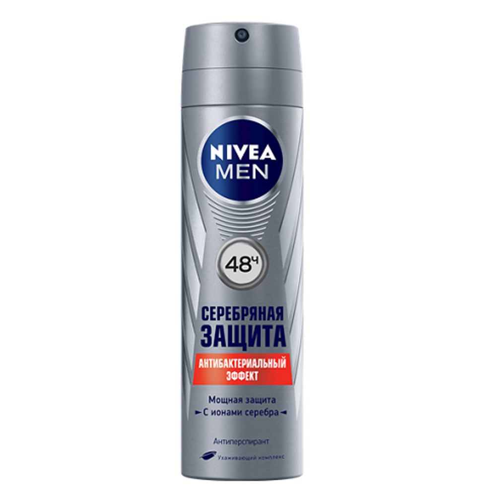 Nivea Men Антиперспирант спрей Серебрянная защита, 150 мл