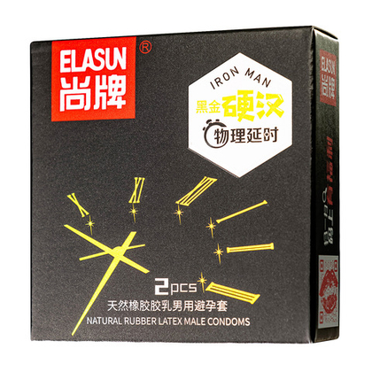 Презервативы тонкие с задержкой эякуляции Elasun Iron Man 1 уп (2 шт)