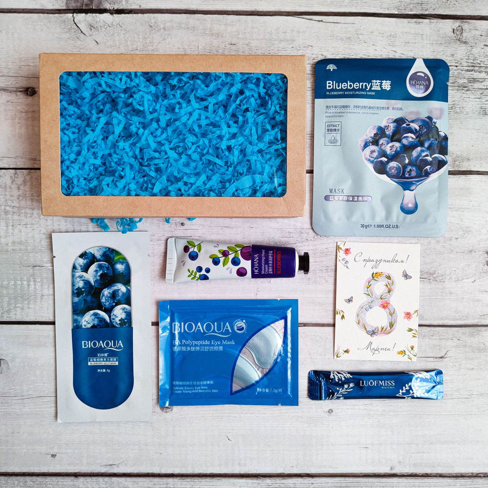 Бьюти-бокс №18