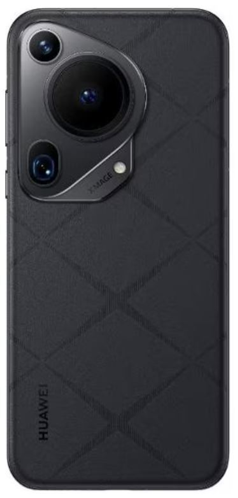 Смартфон  Huawei Pura 70 Ultra 16GB/1TB