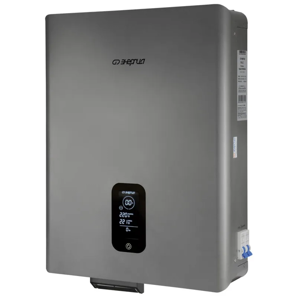 Инверторный стабилизатор напряжения Энергия Expert 8000