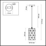 3729/1 LN Подвес E27 1*60Вт IP20 SUSPENTIONI