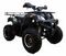 Квадроцикл ATV Classic 200 Lux