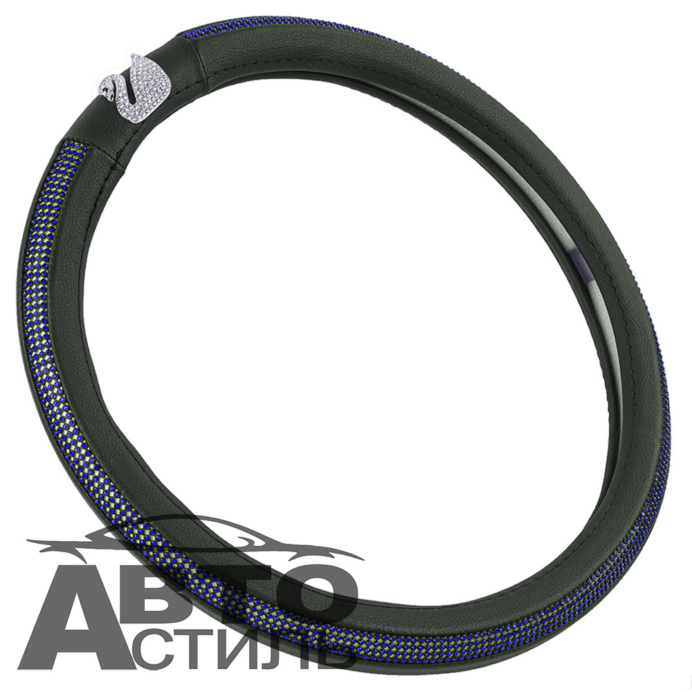 Оплетка на руль круглая Coolpart DIAMOND 50  (38*38) лебедь к/з черный/синий СТРАЗЫ L2088BL-BLY