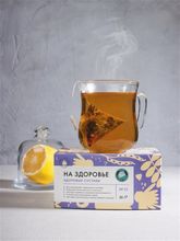 &quot;На здоровье&quot; фиточай &quot;Здоровые суставы&quot;