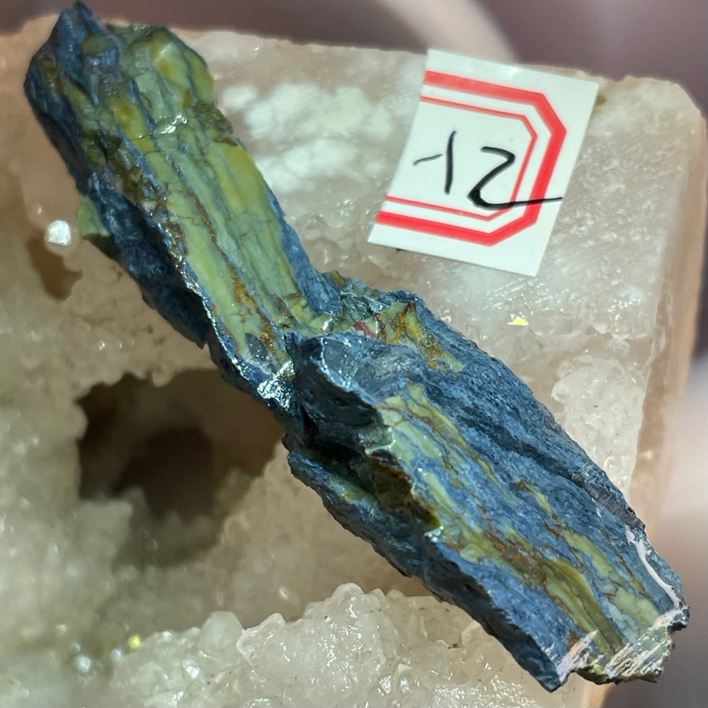 36275 Родусит Срез 42-60мм-53