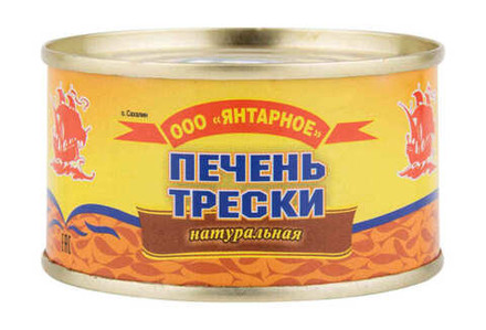 Печень трески натуральная 120г. Янтарное
