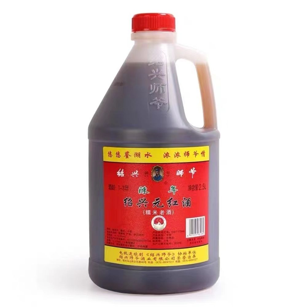 Кулинарный соус рисовой Shiye 2,5л
