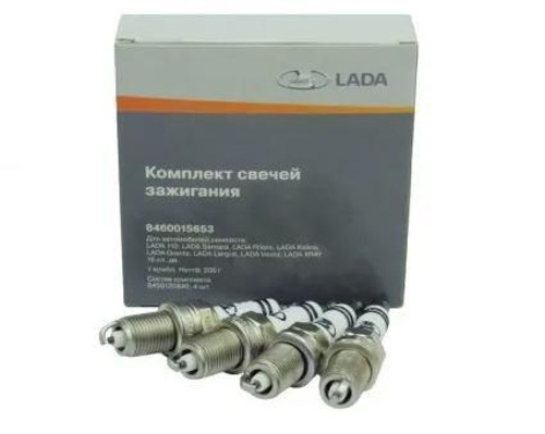 Свечи АвтоВАЗ 1118 Калина-2170, 2190 Vesta, X-Ray, Largus 16-клап.