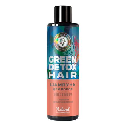 Green Detox Шампунь для волос "Блеск и Защита"