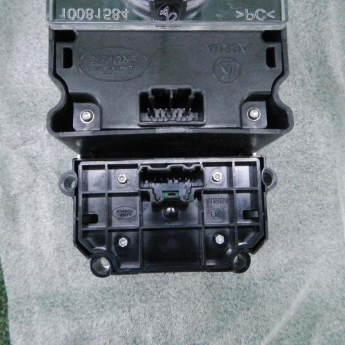 Модуль управления подвески RR Vogue 4 L405 (12-22)