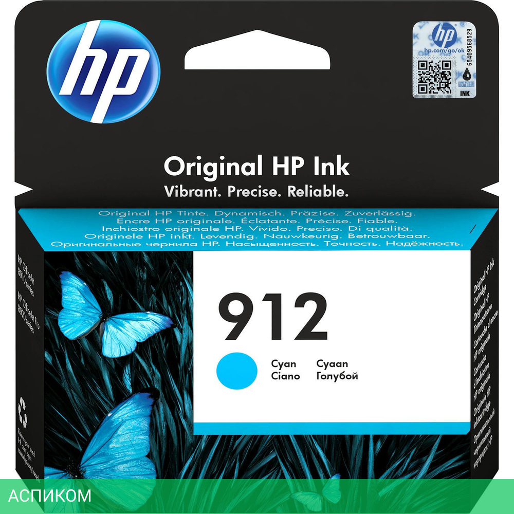Картридж HP 912 голубой (3YL77AE)