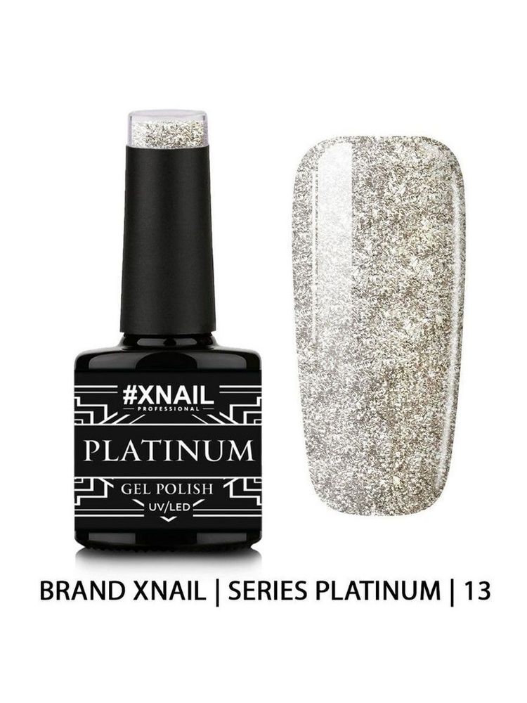 XNAIL Гель-лак &quot; PLATINUM &quot; №15 10мл.