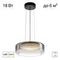 Светильник Citilux SIGNATURE CL247043