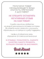 Шапка с ушками трикотажная осенняя