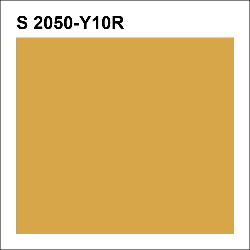 S 2050-Y10R за кг