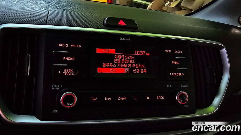 Kia The New Ray Van (03.2021)