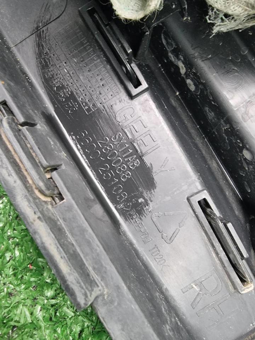 Накладка порога правая Geely Coolray (2019-2024)