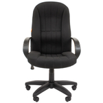 Офисное кресло CHAIRMAN 685, ткань стандарт