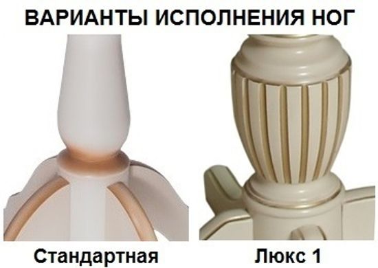 Стол Юкка 1700 (дуб/тон 1) 1050х1700(2150)(2600)(3050)
