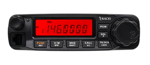 Радиостанция автомобильная Racio R2100 VHF