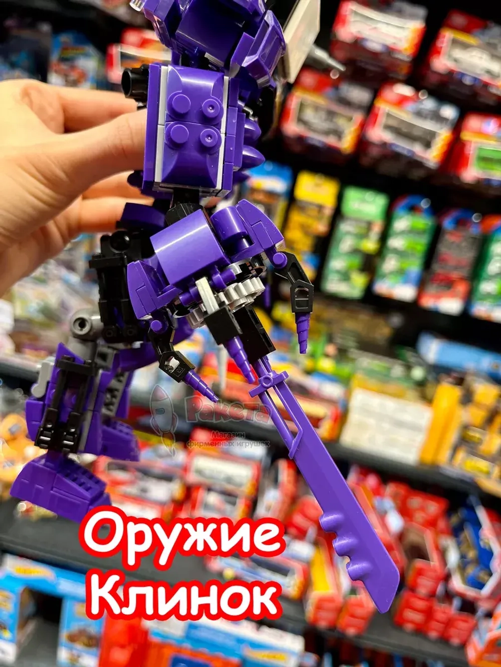 Конструктор Скибиди Туалет фигурка Титан Тв Мен Мэн ТвМен