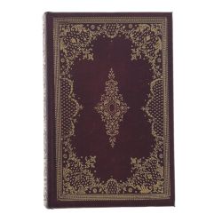 GAEM Шкатулка-книга с код.замком, L16 W4,5 H24 см