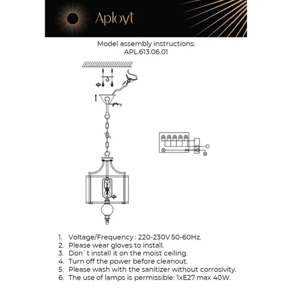 Светильник подвесной APL.613.06.01