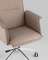 Кресло офисное TopChairs Regenta бежевый