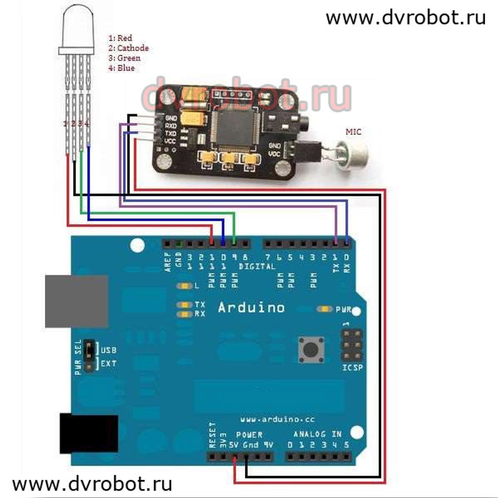 Arduino - модуль распознавания речи