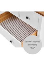 IKEA Комод КЫМОР 6 ящиков, HEMNES 108*131*50, КЫМОР (Хемнес ИКЕА)