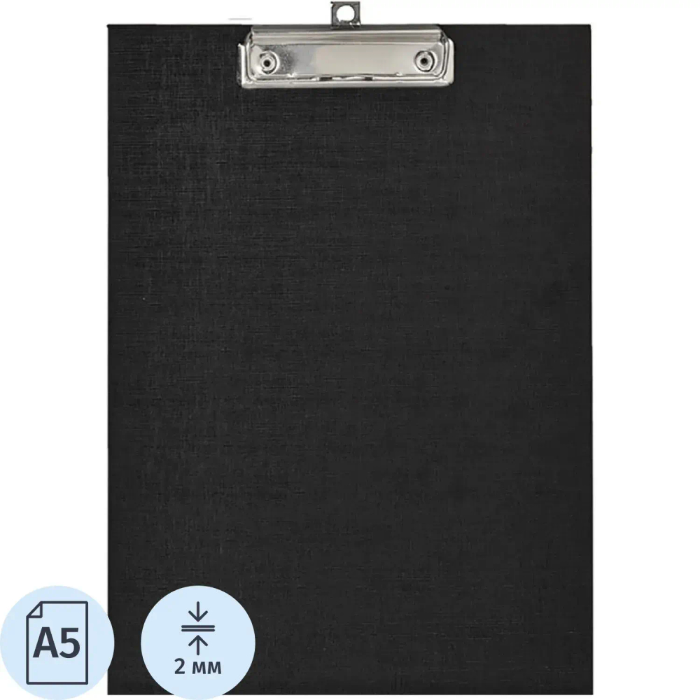 Папка-планшет д/бумаг Attache A5 черный