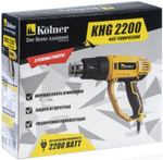 Строительный фен Kolner KHG 2200, 2200 Вт желтый