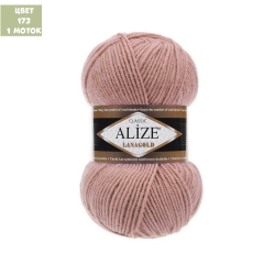 Lanagold (alize)