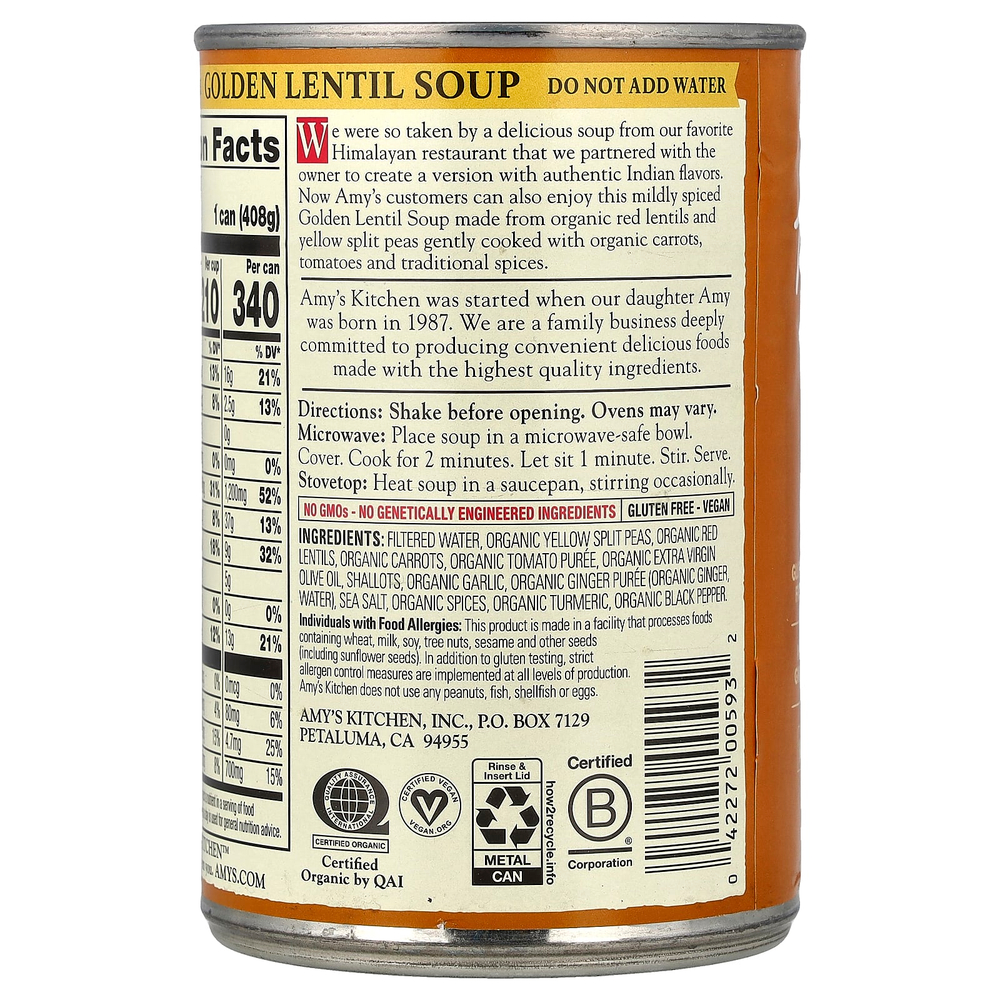 Amy's, Soups, с золотистой чечевицей, 408 г (14,4 унции)