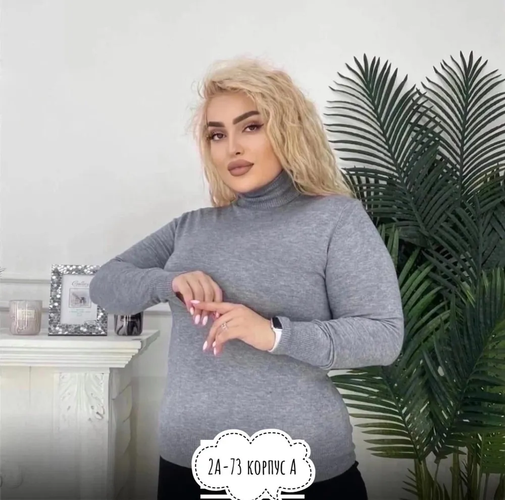 Водолазка 6819115 Fabrika