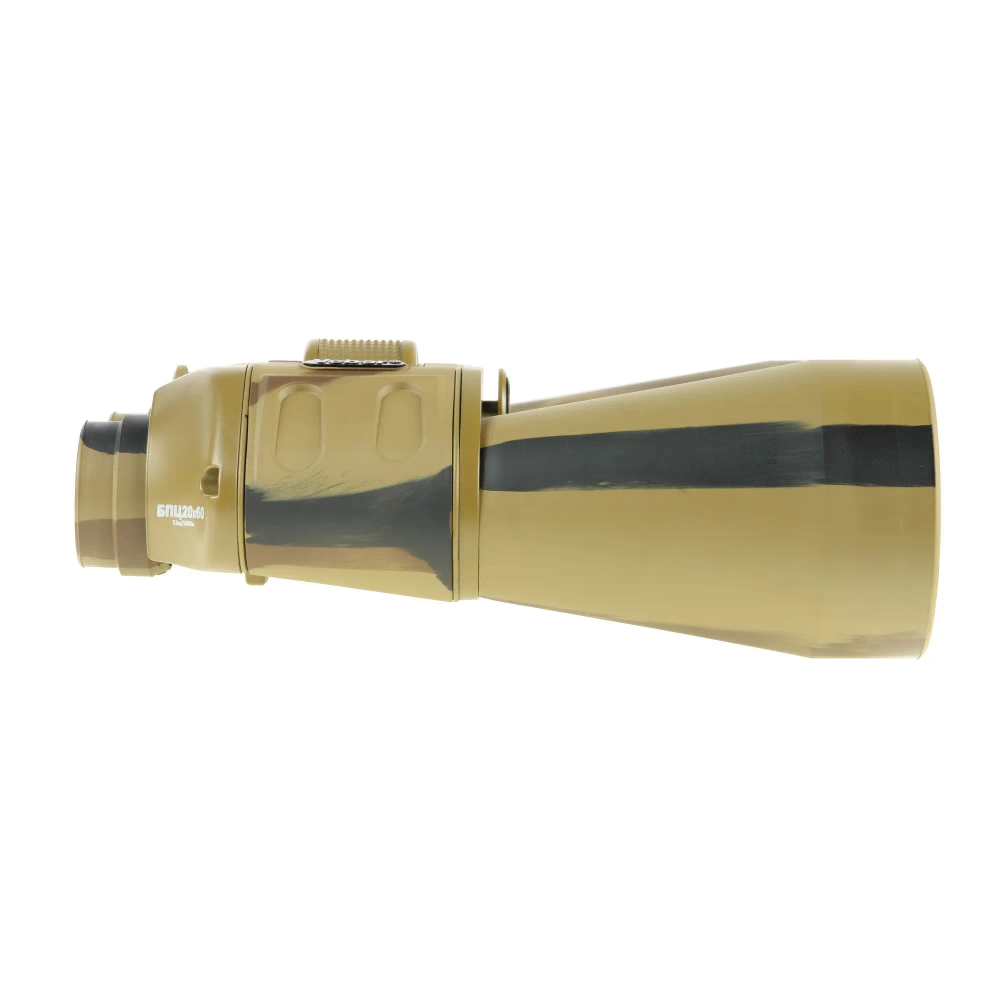 Бинокль Veber Classic БПЦ 20x60 VR камуфляж - боковой ракурс