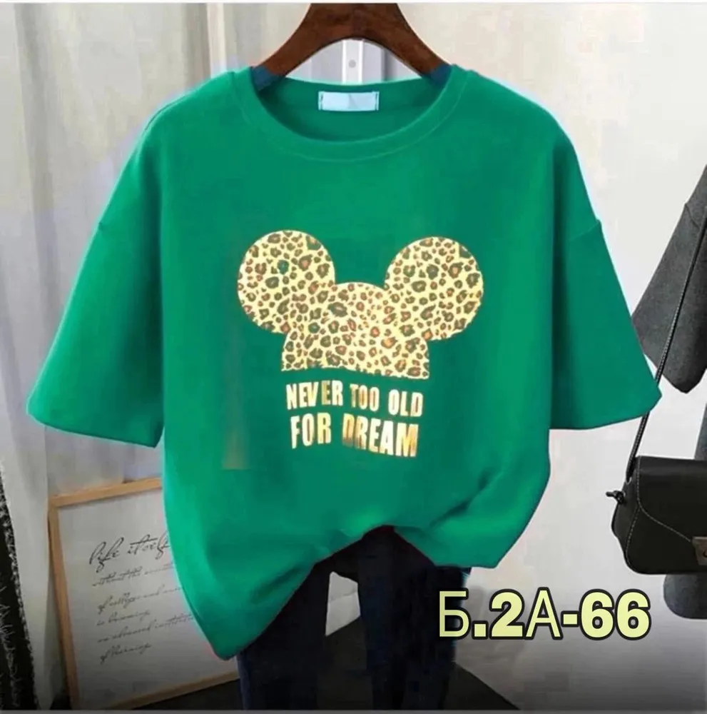 Футболка 6824919 Fabrika