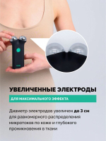 МИКРОТОКОВЫЙ МАССАЖЕР ДЛЯ ЛИЦА GESS SFERA