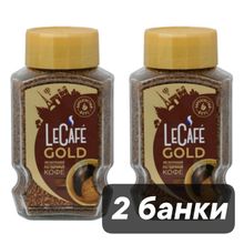 Кофе растворимый Le Cafe Gold 190 г x 2 шт