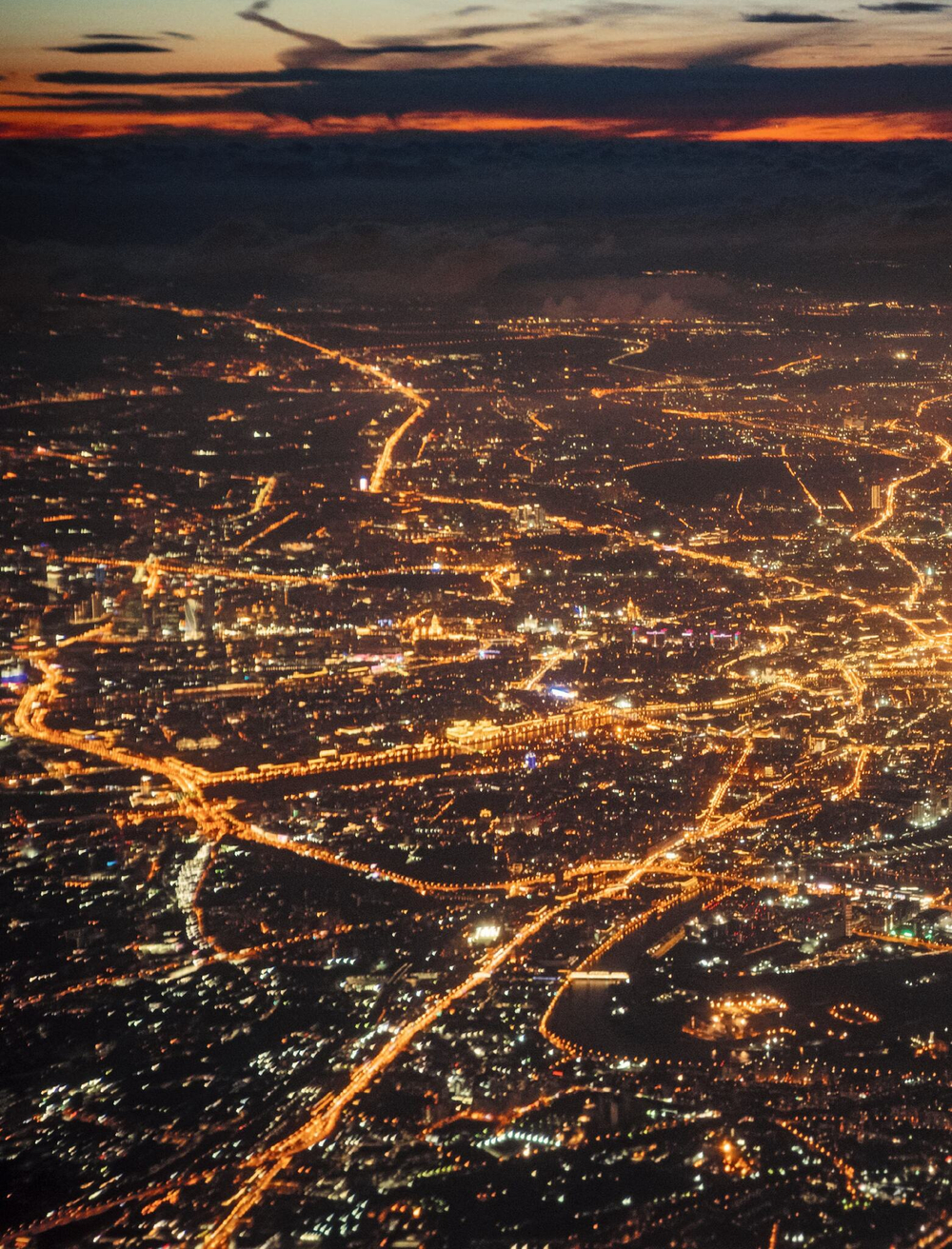 Советские города