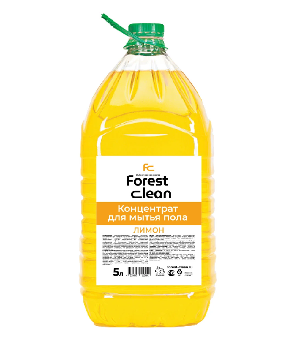 Forest clean концентрат для мытья пола Лимон 5 л ПЭТ