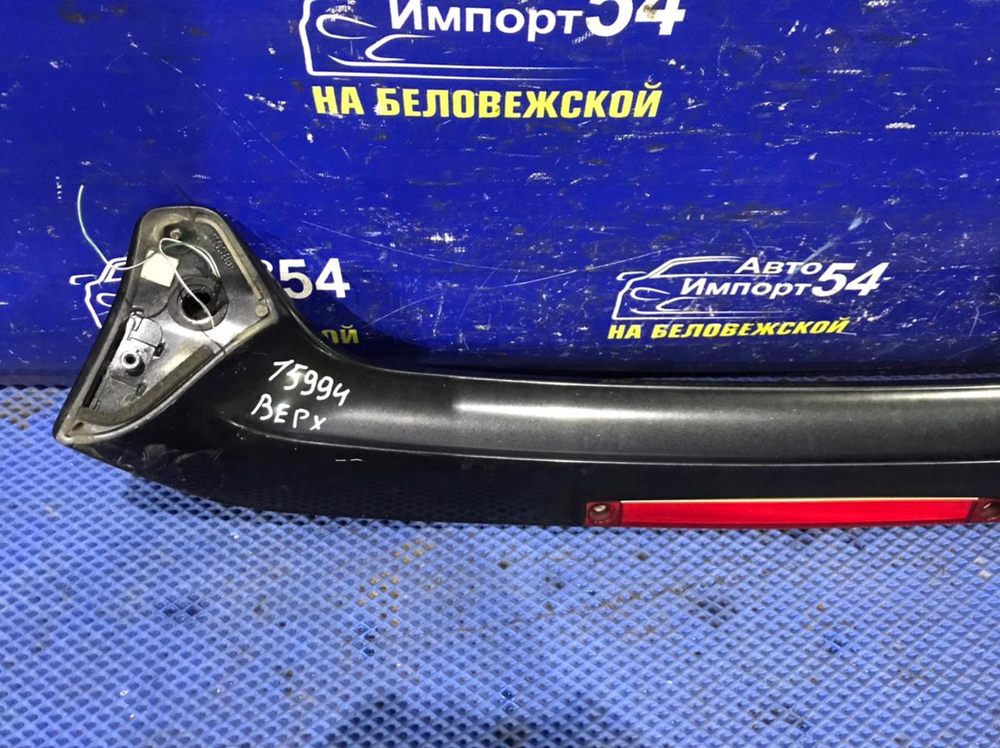 Спойлер TOYOTA CALDINA 1997-2002